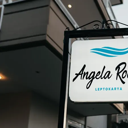 Angela Leptokarya (Pieria)